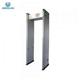 China Walkthrough Multi Zone Metal Detector Security Check Machine UNIQSCAN 33 Zones For Hotel wholesale