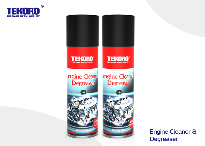 China Engine Cleaner & Degreaser For Lawn Mowers / Garage Floors And Tools / Marine Machinery wholesale