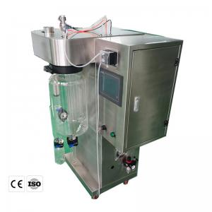China 2l Stainless Steel Centrifugal Atomizer Spray Dryer Lab Small Scale Mini For Instant wholesale