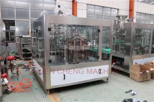 China Aluminum Aseptic Beer Bottle Filling Machine Integrate Three Parts In One Unit​ wholesale