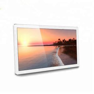 China Wall Mount Lcd Advertising Screen , Rounded Rectangle Digital Display Board wholesale