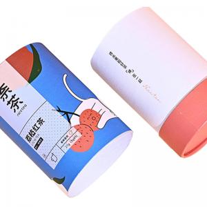 China Biodegradable Custom Carton Cylinder Paper Tube Box Gift Color Box wholesale