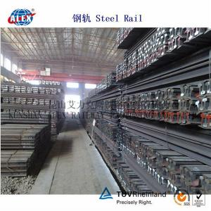 China 900A, A75, U71mn Railway Steel Rail wholesale