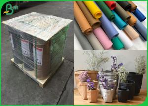 China Different Color Optional 0.55MM Washable Fabric Material Roll For Making Bags wholesale