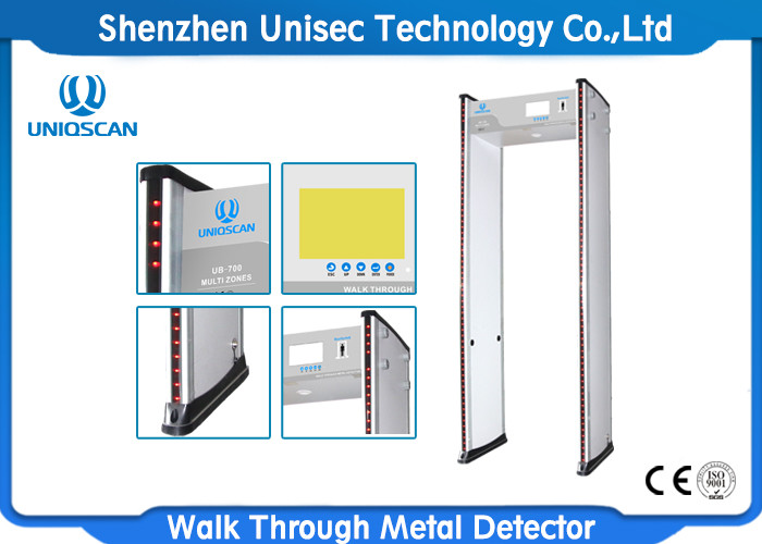 China High Sensitivity 24 Zones Door Frame Metal Detector With 7 Inch LCD Screen wholesale