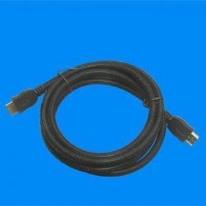 China PlayStation 3 HDMI Cable for Games, Movies and Music; RoHS-compliant wholesale