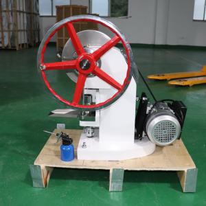 China Electric Single Punch Tablet Press Machine 50KN Lab Mechanical For Pill 16mm wholesale