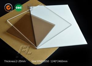 China Clear ESD Polycarbonate Sheet With The Change Of Visual Fog Not Obvious wholesale
