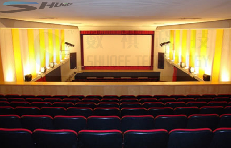 China Durable 4D Cinema System Noiseless for Entertainment wholesale