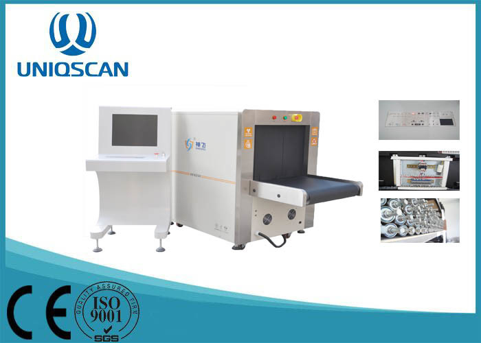 China Security System Baggage Scanner , Small Size X Ray Scanning Machine wholesale