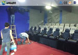 China Multi Person Interactive 7D Movie Theater With Unique Interactive Shooting System wholesale
