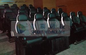 China 23 Seats Middle 5D theater System With Genuine Leather Motion Theater Chair wholesale