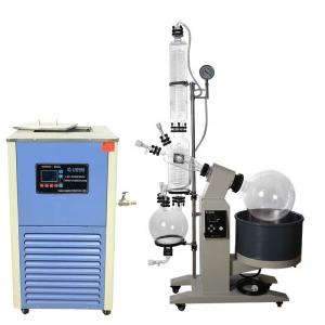 China 180mm Lifting 20L Rotary Vacuum Evaporator With Water Bath wholesale