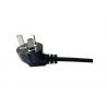 Buy cheap Psb-16 Black Pvc China Power Cord 3 Pin 16a 250v For Domestic Appliance from wholesalers