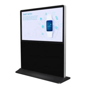 China High Precision LCD Touch Screen Kiosk Anti Rust 1920 x 1080 Resolution wholesale