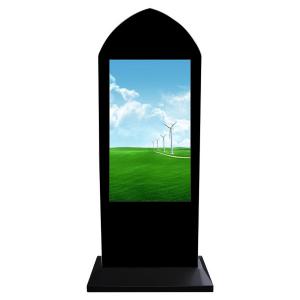 China Rustproof All In One Digital Signage , Computer Touch Screen Kiosk For Church wholesale