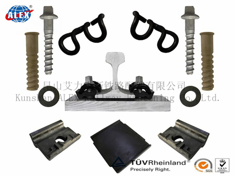 China SKL Railway Fastener System for Railroad wholesale