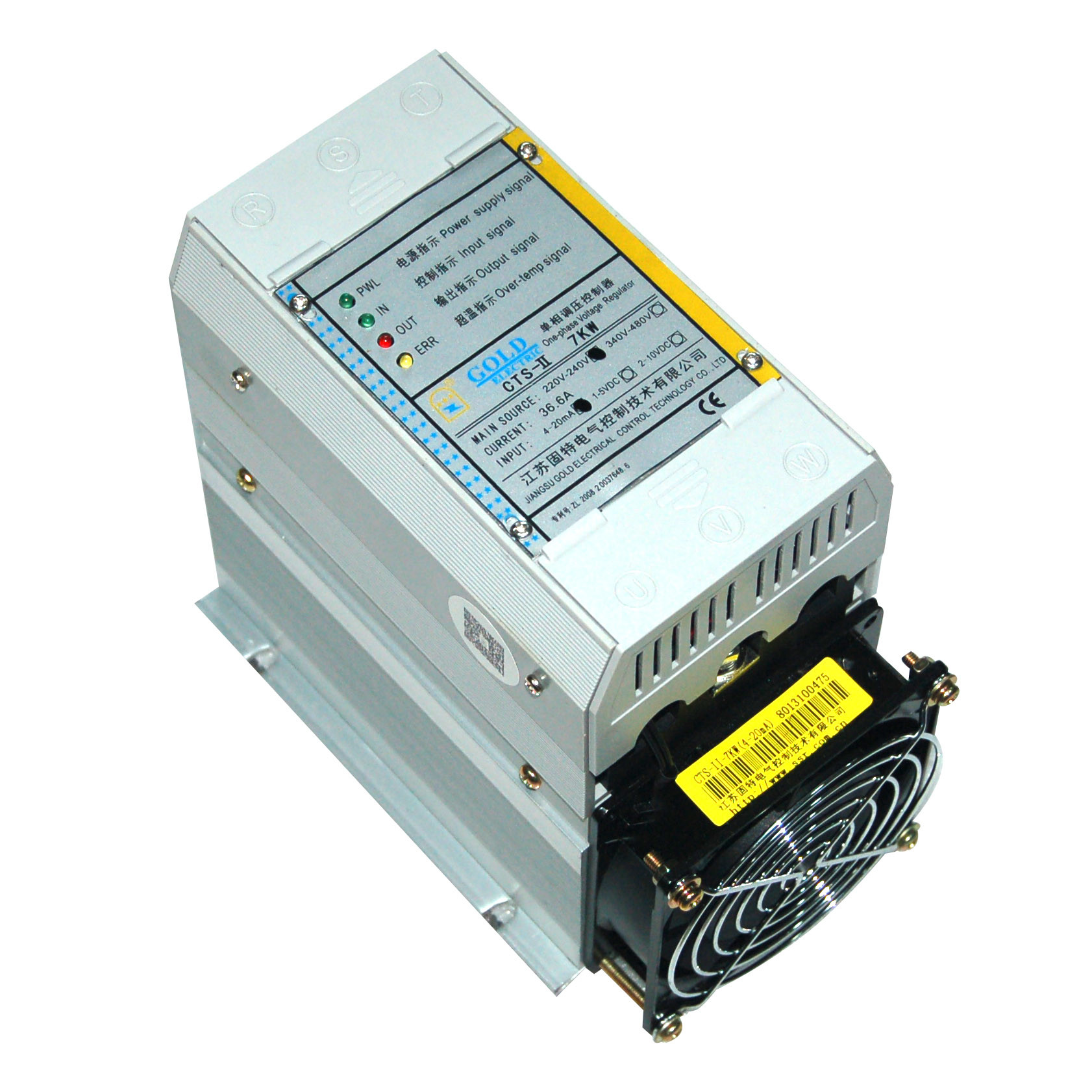 China 11KW  57.5A Thyristor Controller For Heater wholesale