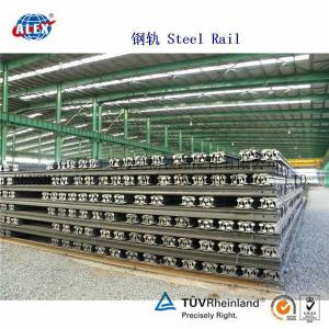 China China Standard Railway Steel Rail Track wholesale