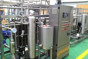 China Dairy/Uht/Yoghurt/Pasteurized Milk Factory For Turn Key Project wholesale