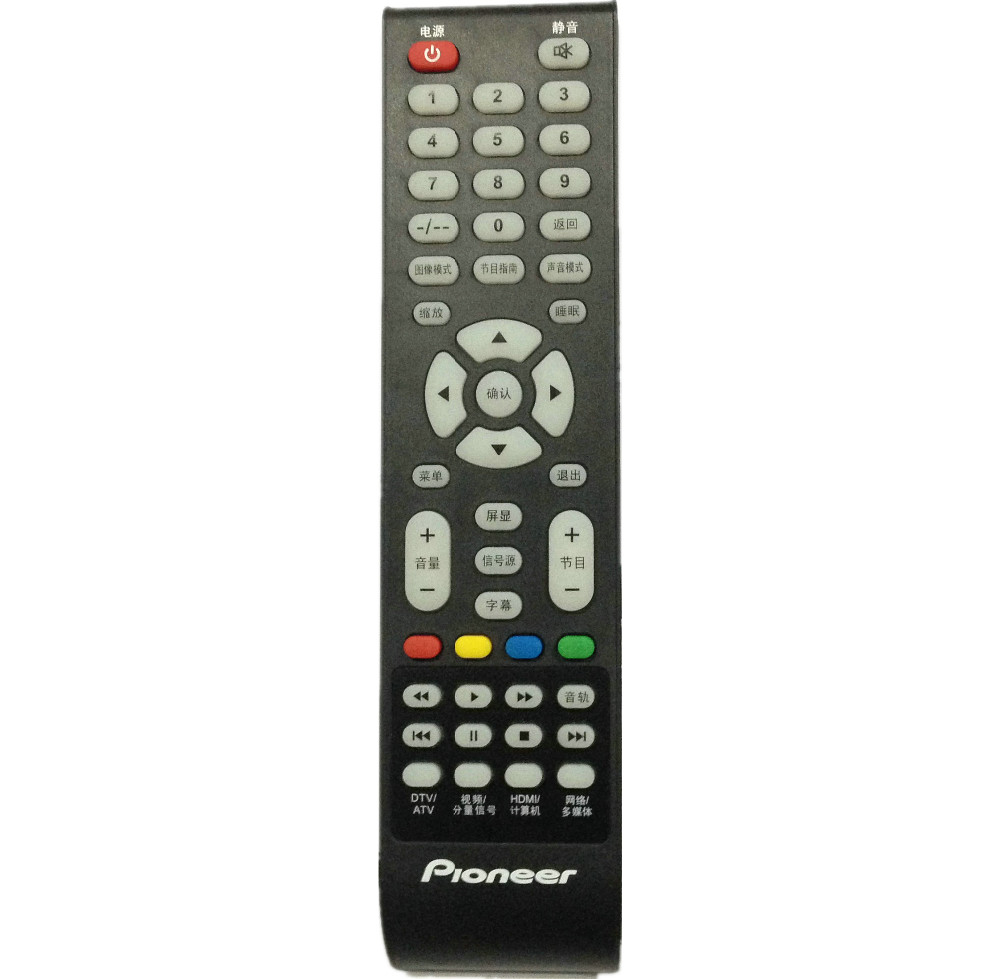 China Universal IR STB Universal Remote Control SRC1048 OEM Black / Custom Color Available wholesale