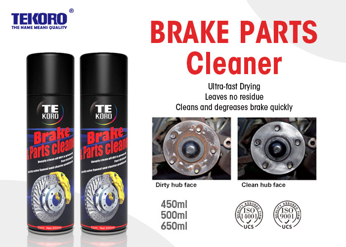 China Brake Cleaner For Cleaning & Degreasing During Automotive Maintenance And Repair Work wholesale