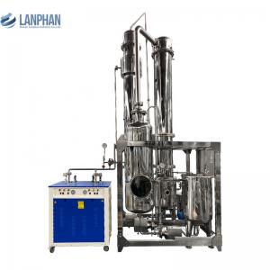 China Vacuum Falling Film Hemp Cbd Distillation Equipment Single Effect wholesale