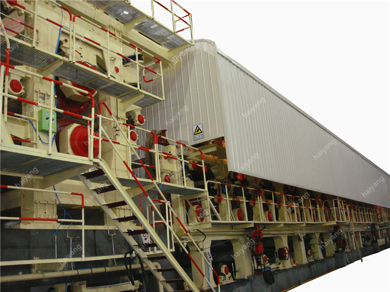 China 2100mm Corrugated Paper Making Machine wholesale