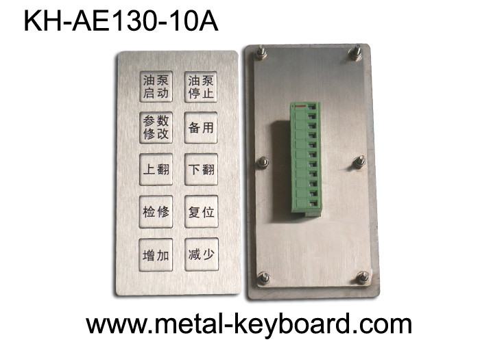 China Vandal - proof Stainless steel Panel Keyboard / Mining Machinery input keypad wholesale