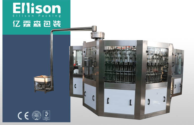 China PET Bottled Carbonated Soft Drink Filling Machine Combi 3 In 1 Bottling Equipment wholesale