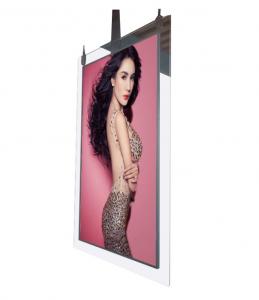 China Ceiling Suspended Double Sided Lcd Display , Android System Ultra Slim Lcd Screen wholesale