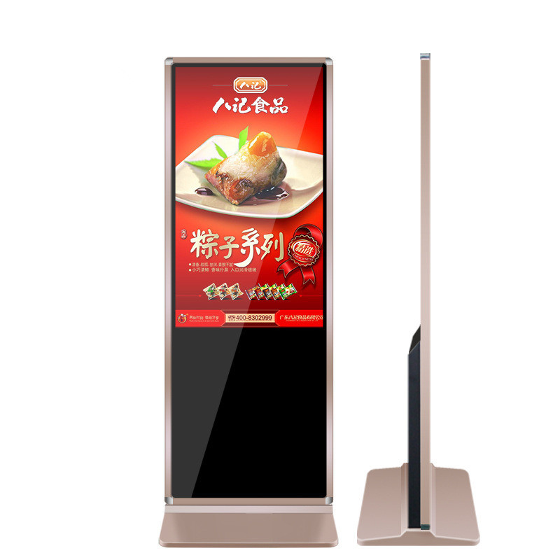 China 49 Inch Touch Screen Information Kiosk , Wifi Digital Signage With Android OS Terminal wholesale