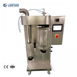 China Mini Extract Centrifugal Spray Dryer Lab Vacuum Spray Drying 2L 0.55kw wholesale