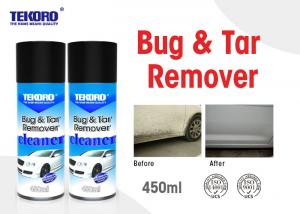 China Efficient Bug & Tar Remover , Automotive Spray Cleaner For Cleaning Bird Droppings wholesale