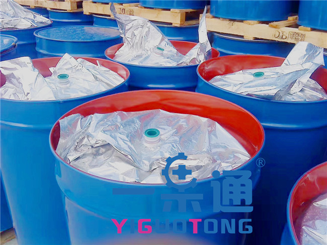 China Bag In drum Laminated Aluminum Foil wholesale