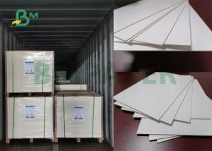 China Printable 2 Side 1.5mm 2.0mm Solid Board For Making Package Carton 700 x 1000mm wholesale