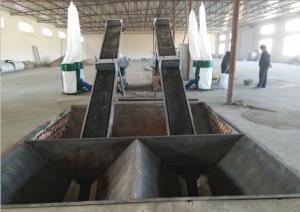China PSJ Wood Sawdust Belt Conveyor Machine 0.7m/s Conveying Equipment wholesale