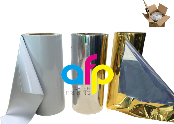 China Printing Supported Metallized Films wholesale