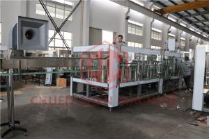 China Plastic Bottle Beer Filling Machine With Co2 Injection System Brewery wholesale