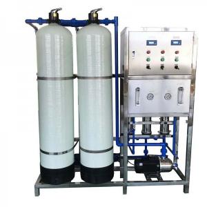 China Water Treatment Machinery Production Line of Water Plant wholesale