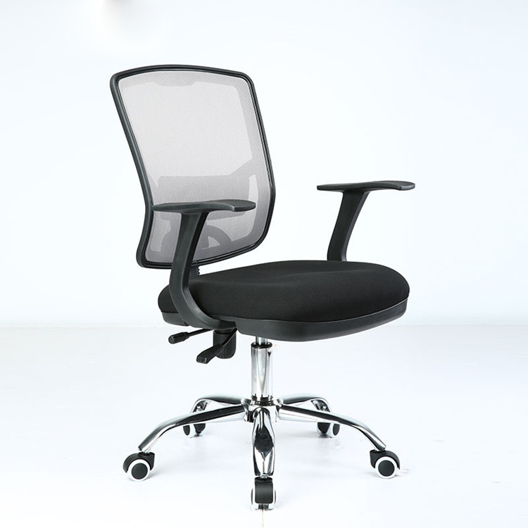 China Home Office Computer Task Chairs B01 Mesh Back Desk Chair wholesale