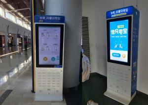 China 43" LG panel LCD Digital Signage 400cd/M2 Cell Phone Charging Kiosk wholesale