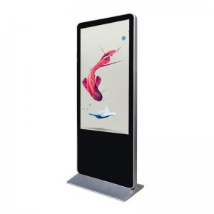 China 450 Nits Android All In One Kiosk , 55 Inch Shopping Mall Digital Signage wholesale