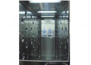 China Lab / Medical Air Shower Tunnel wholesale