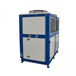 China Chiller Lab Equipment Air Cooled circulating chiller cryogenic 200L wholesale