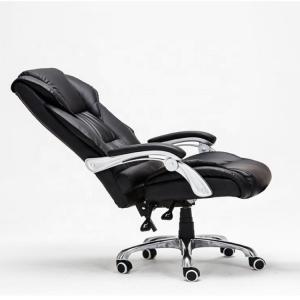 China Black Khaki Leather Task Chair PVC PU Lay Back Office Chair wholesale