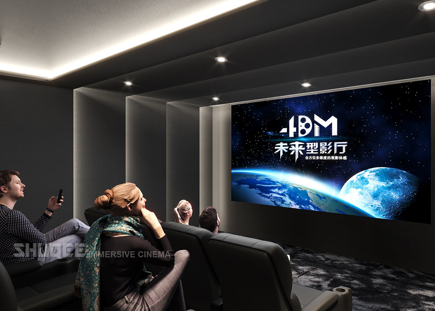 China Theater Movie Projector Home Cinema System With 7.1 Speakers / Reclining Chairs wholesale
