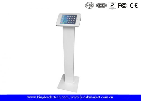 Quality VESA Bracket Ipad Kiosk Stand Floor Stand Paint Finish For Sweepstakes for sale
