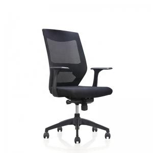 China PP PU Computer Task Chairs 68*59*99cm Affordable Swivel Chair With Armrest wholesale
