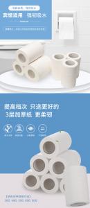 China Factory Sales Rewinding Slitter Paper Rewinding Machine/High Speed Toilet Tissue Paper Rewinder Embossing Machine wholesale